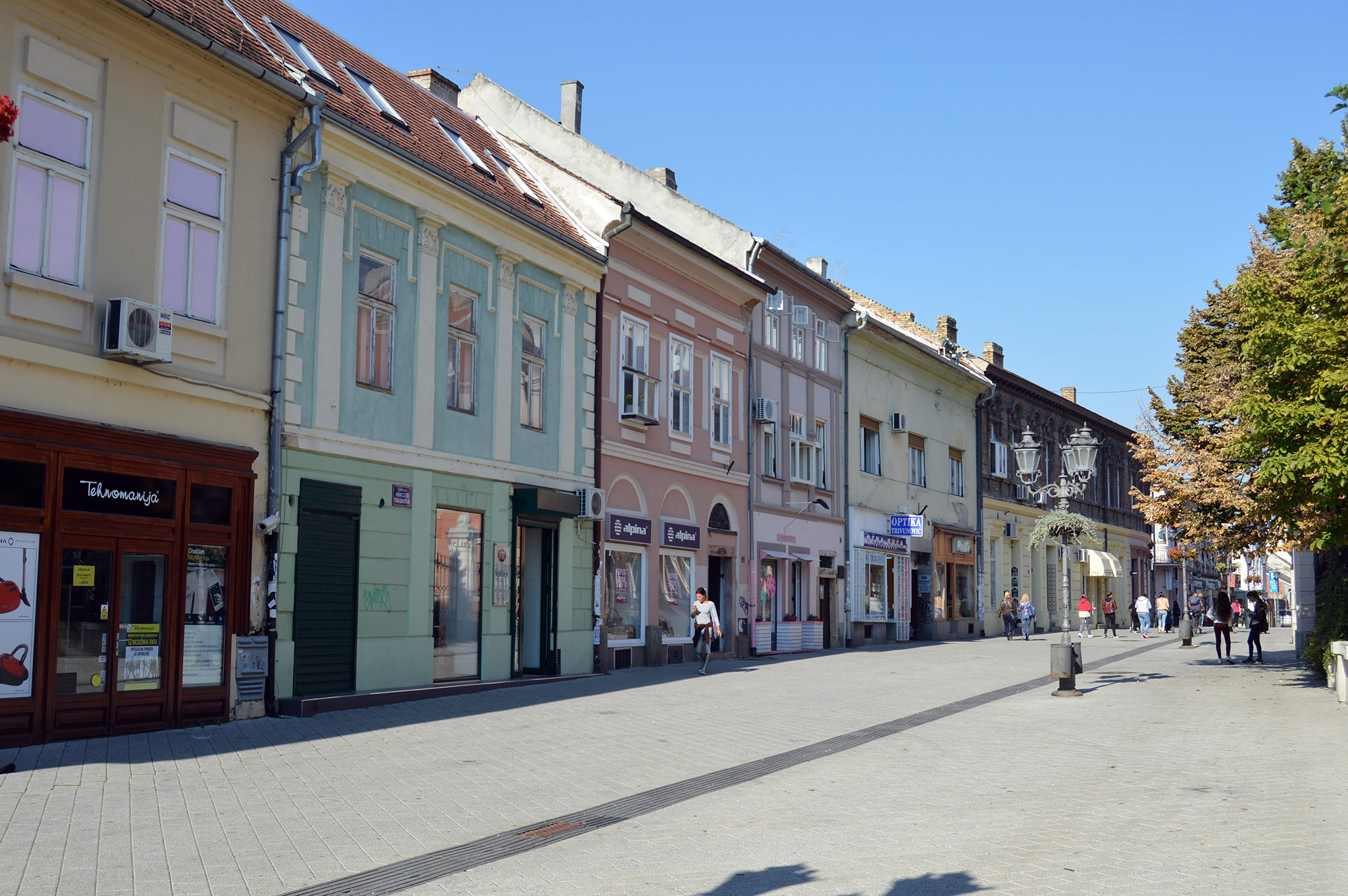 Нови Сад (Novi Sad)